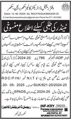 Regional Director Colleges Sukkur Tender Notice